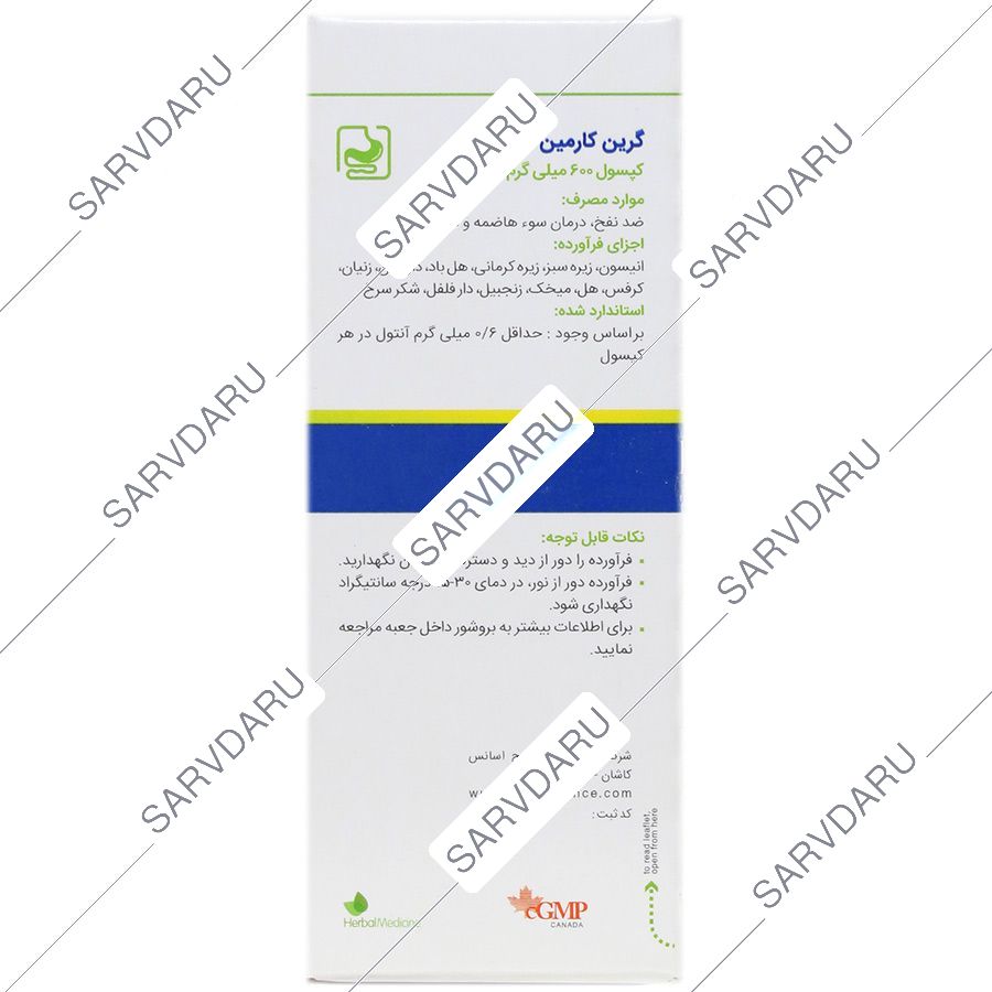 https:  shop