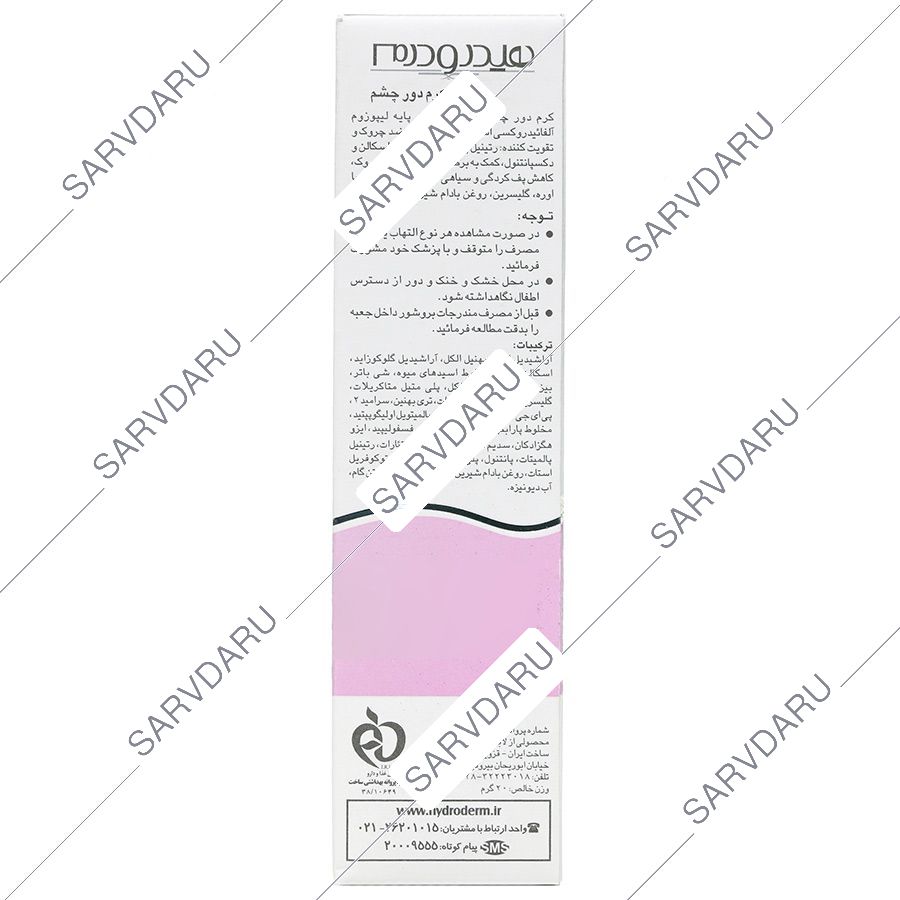 https:  shop