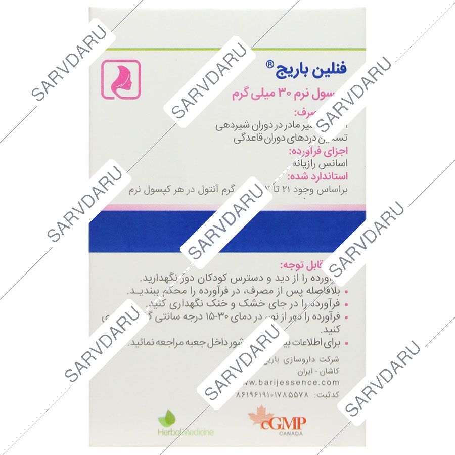 https:  shop