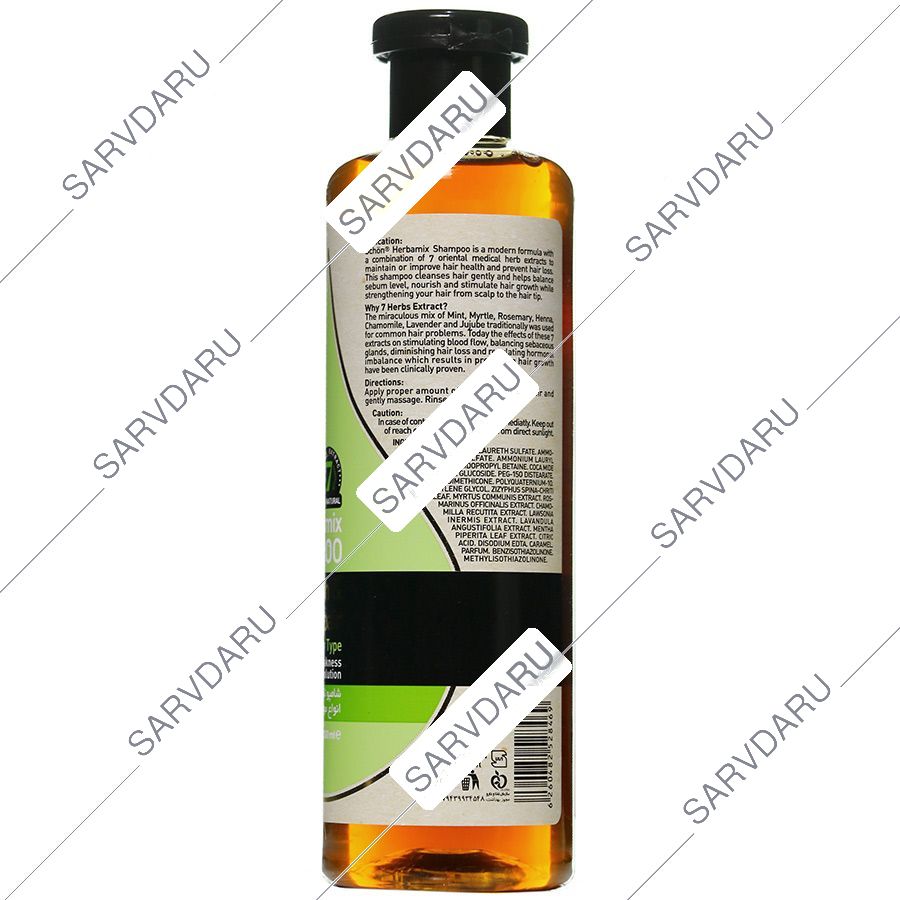 https: shop