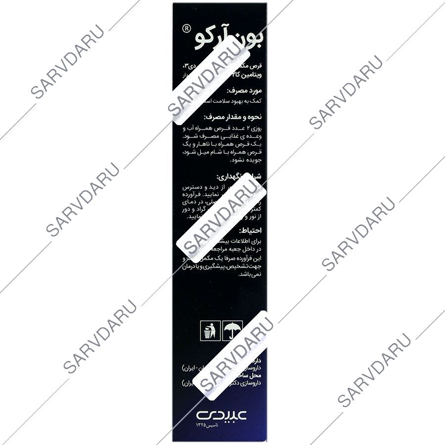 https:  shop