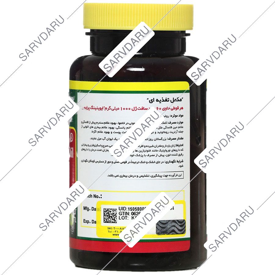 https:  shop