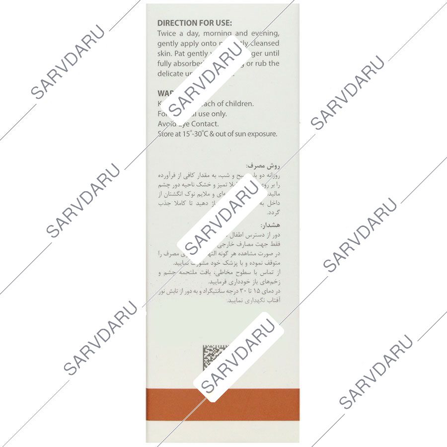 https:  shop