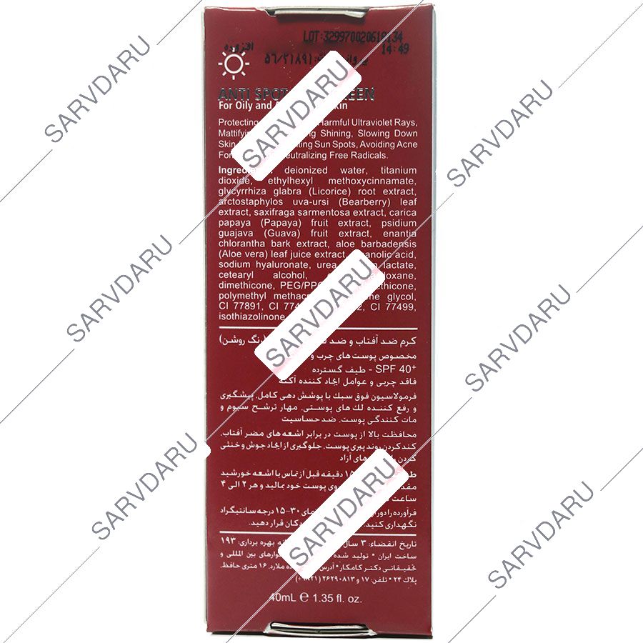 https: shop