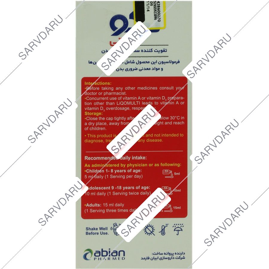 https:  shop