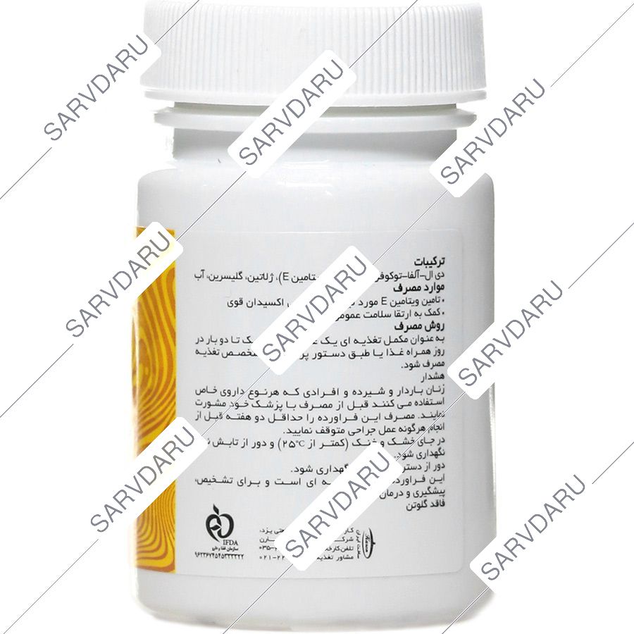 https:  shop