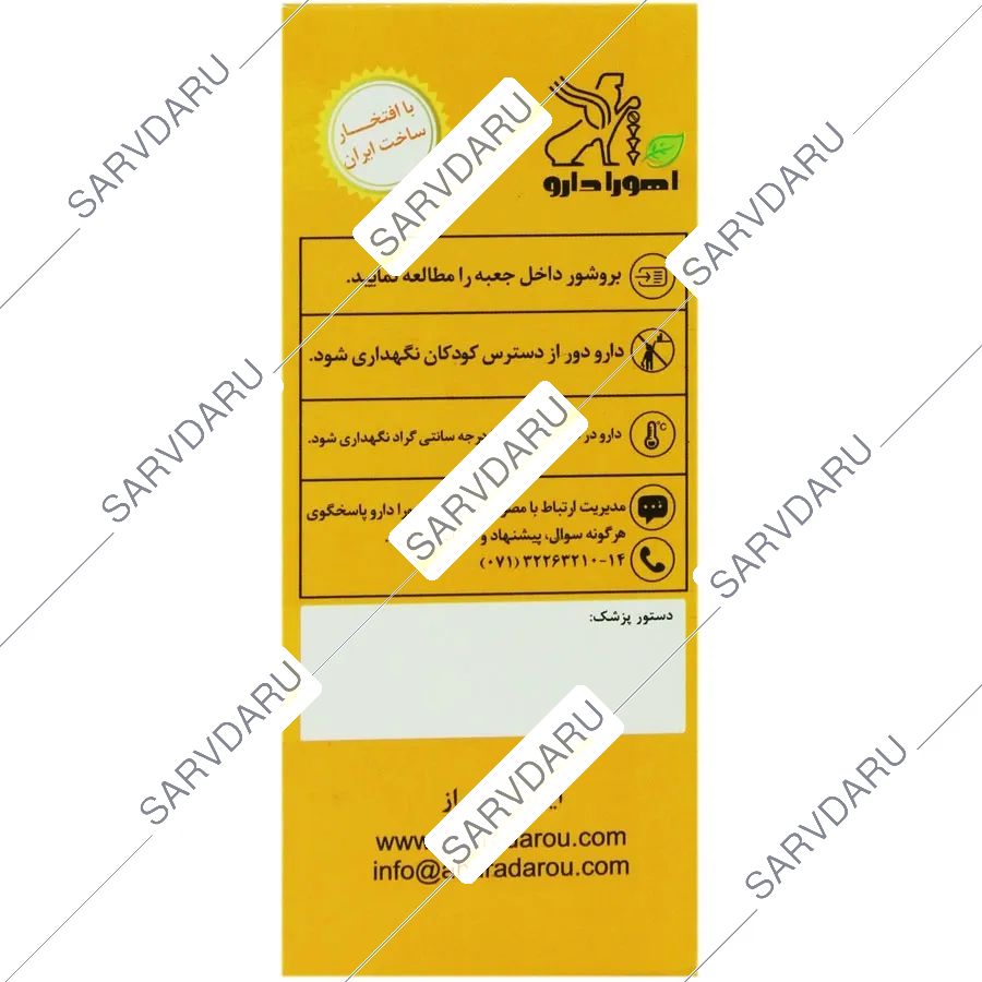 https:  shop