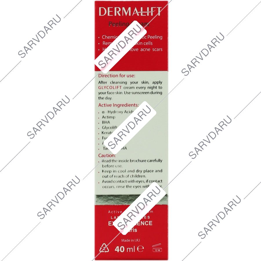 https:  shop