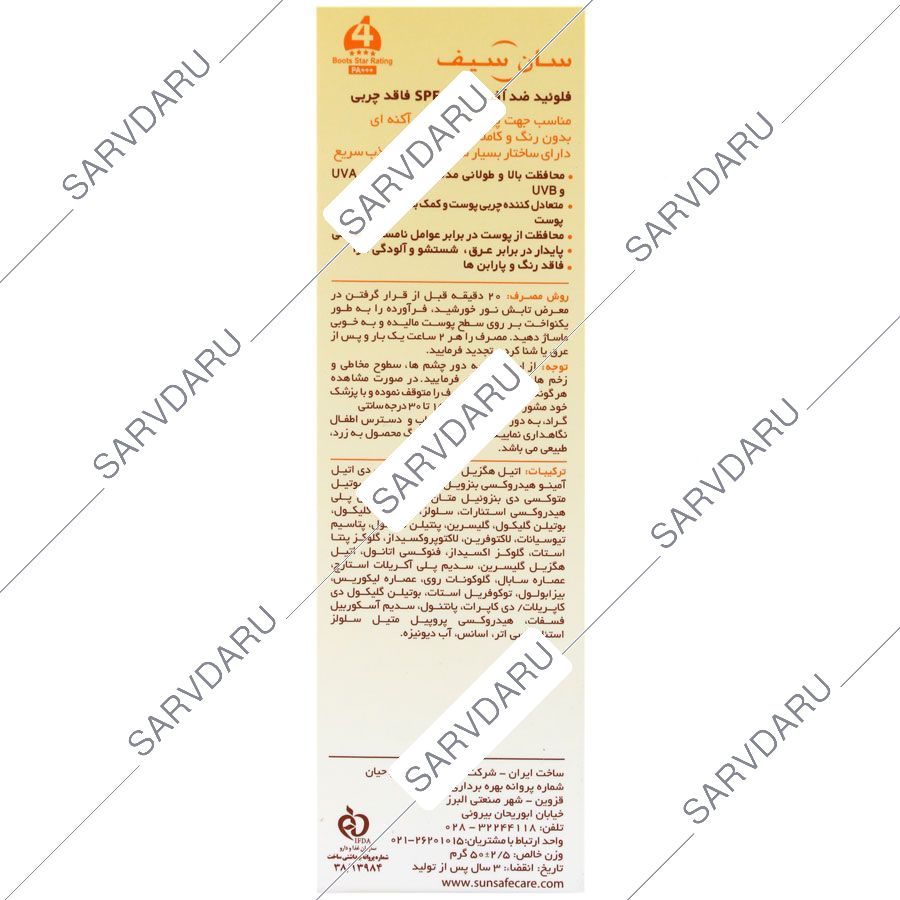 https: shop