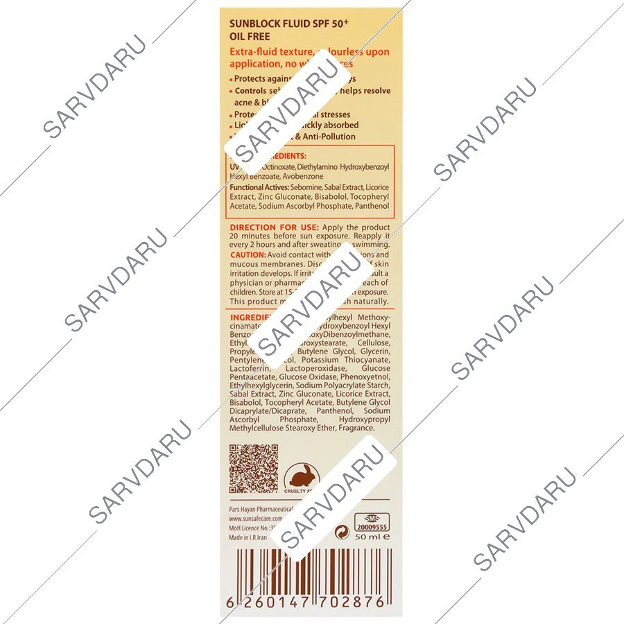 https: shop