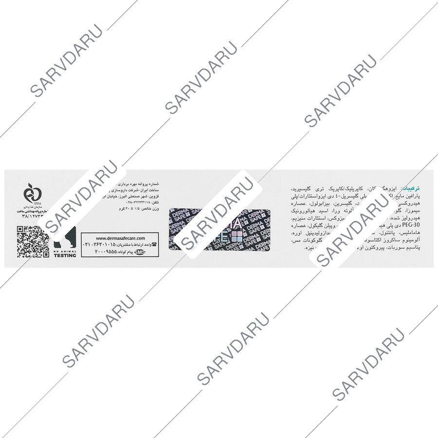 https: shop