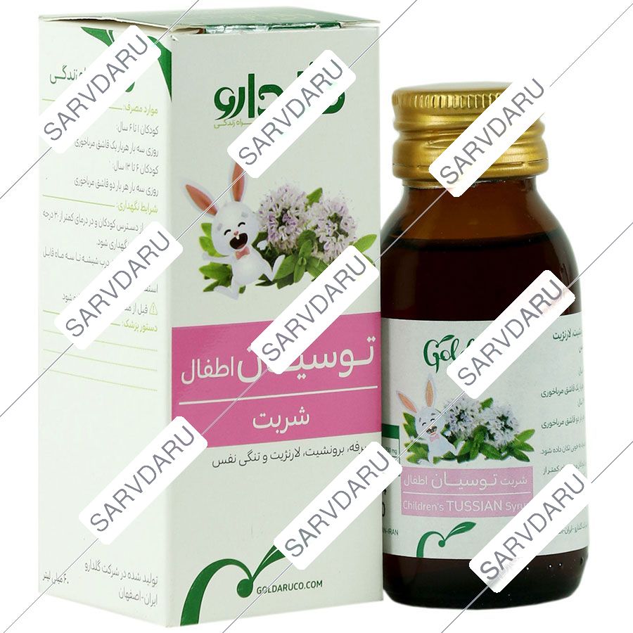 https: shop