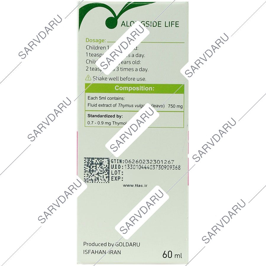 https: shop