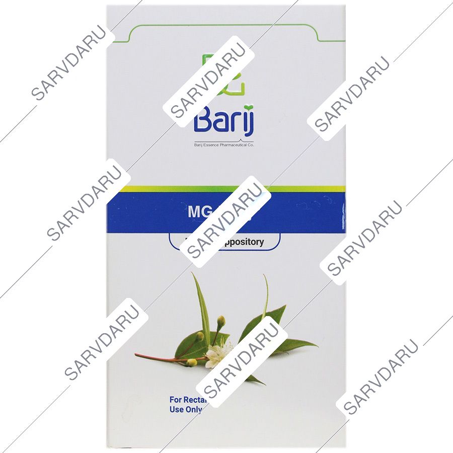 شیاف مقعدی ام جی