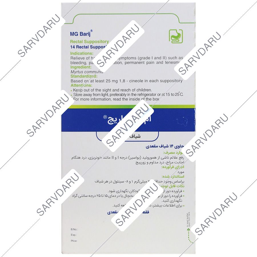 https:  shop
