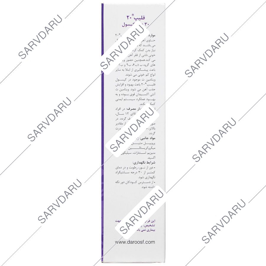 https:  shop
