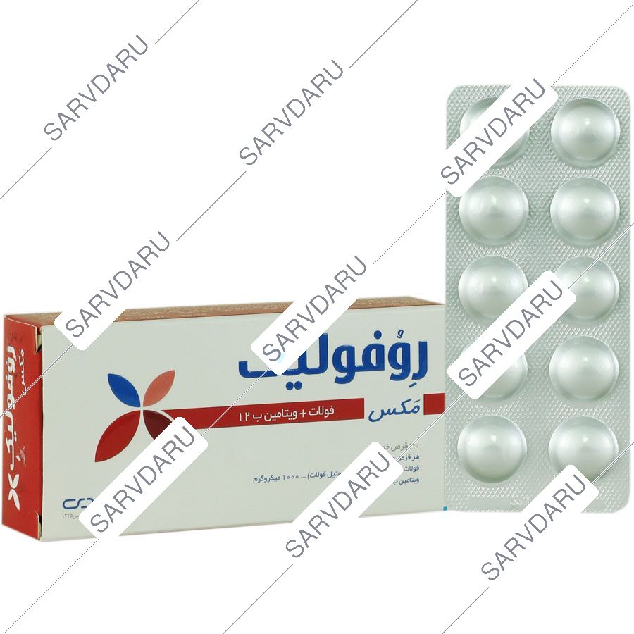 روفولیک مکس