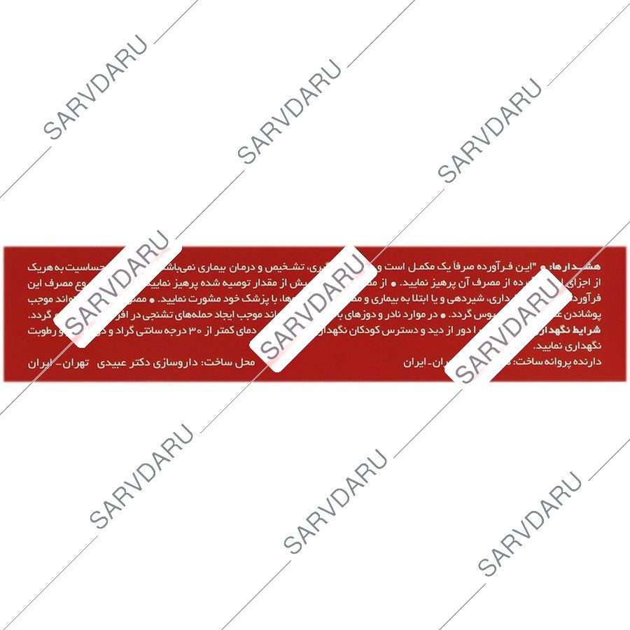 https:  shop