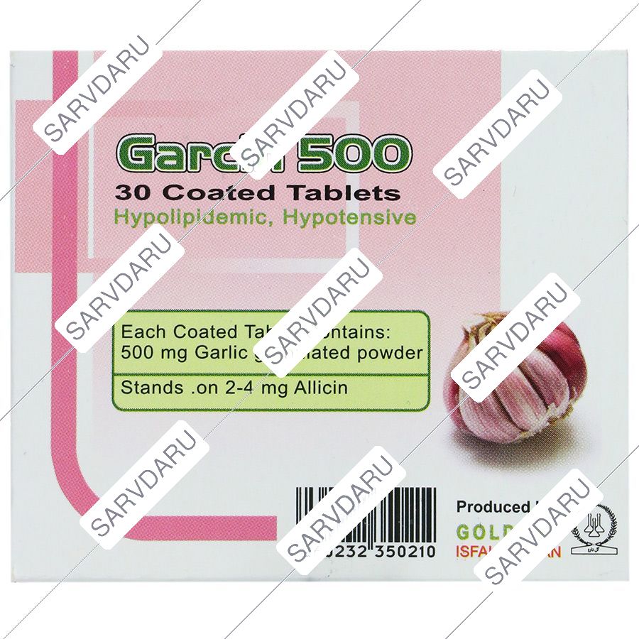 https: shop