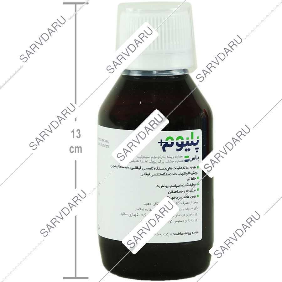 https:  shop