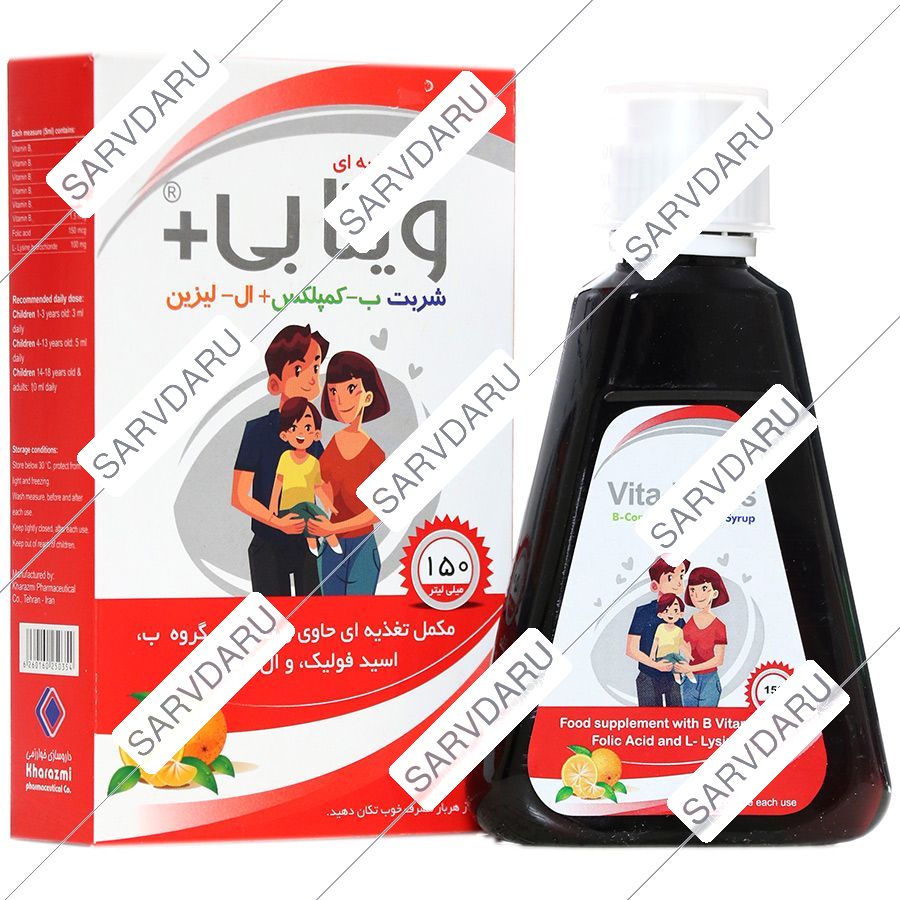 https: shop