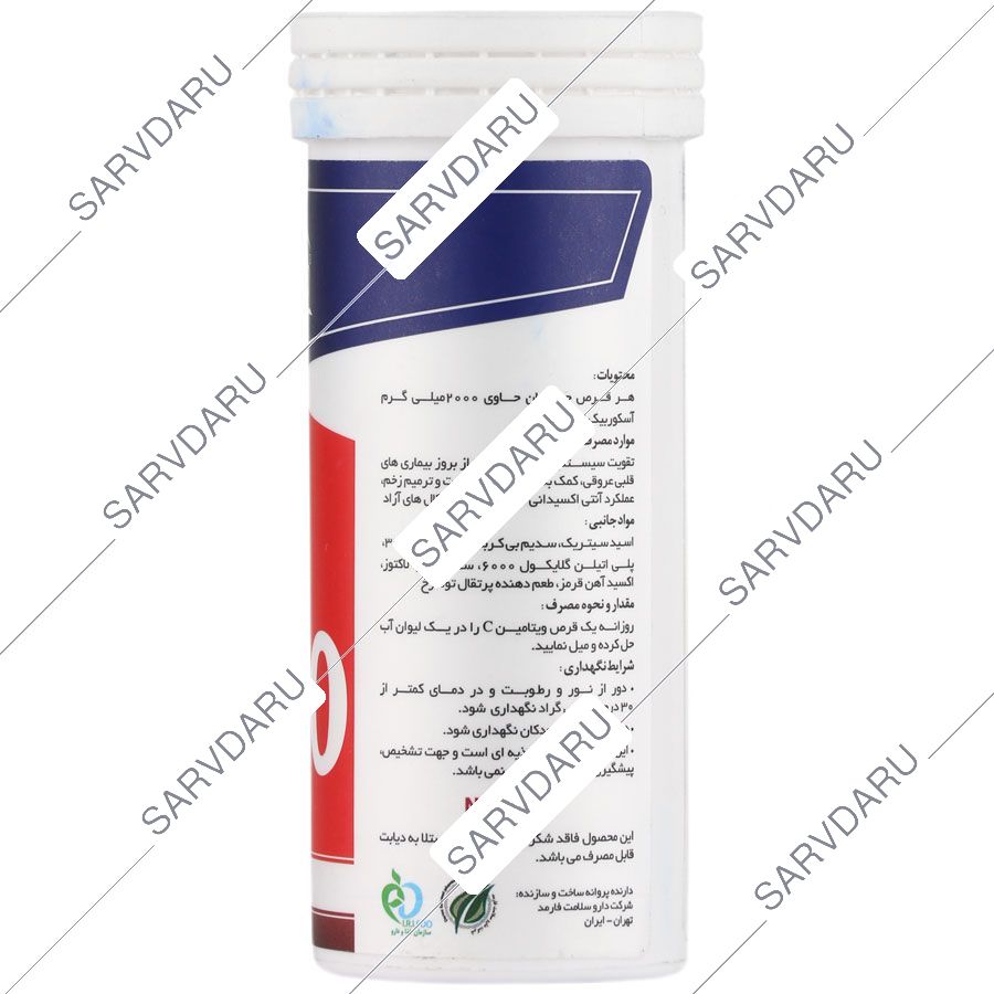 https:  shop