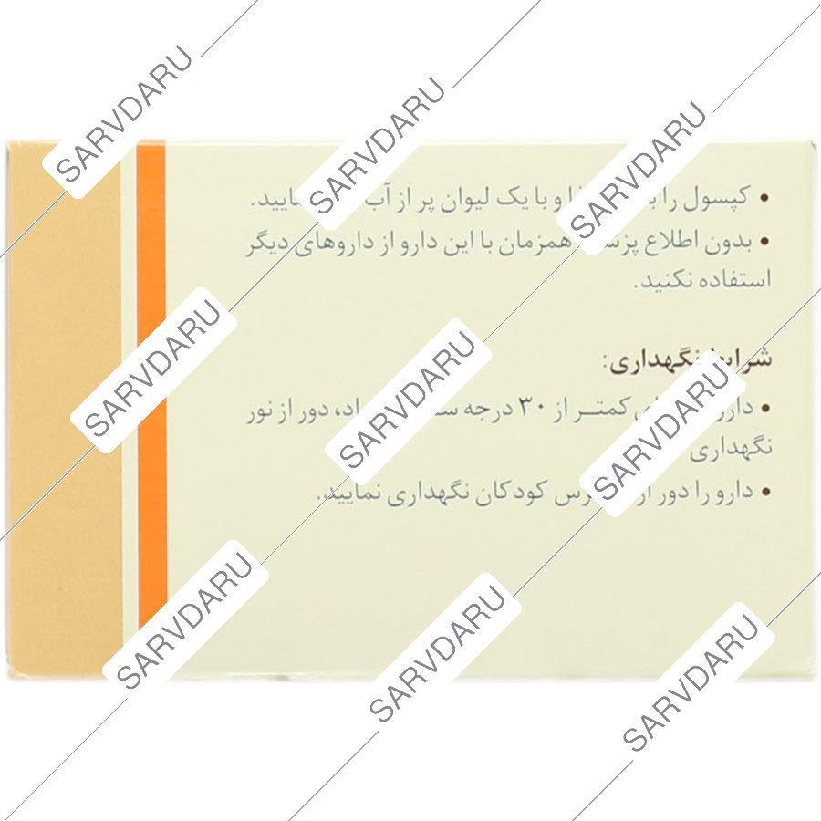 https:  shop