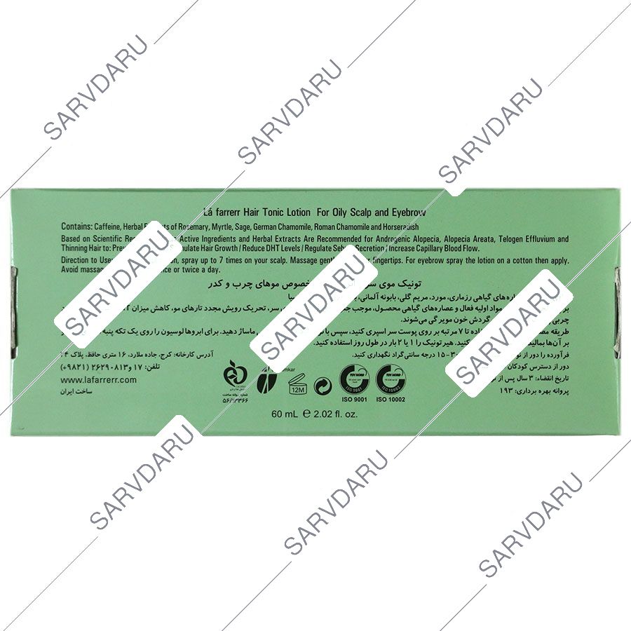 https: shop