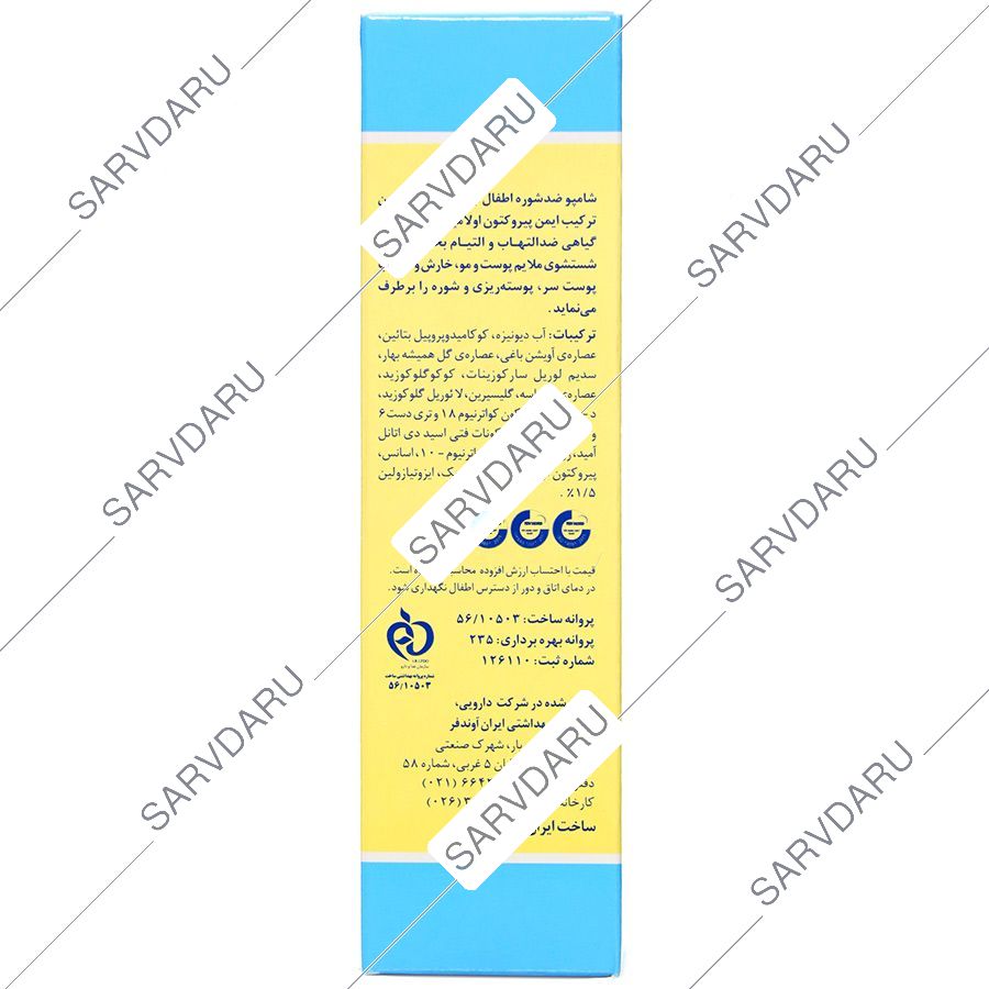 https:  shop