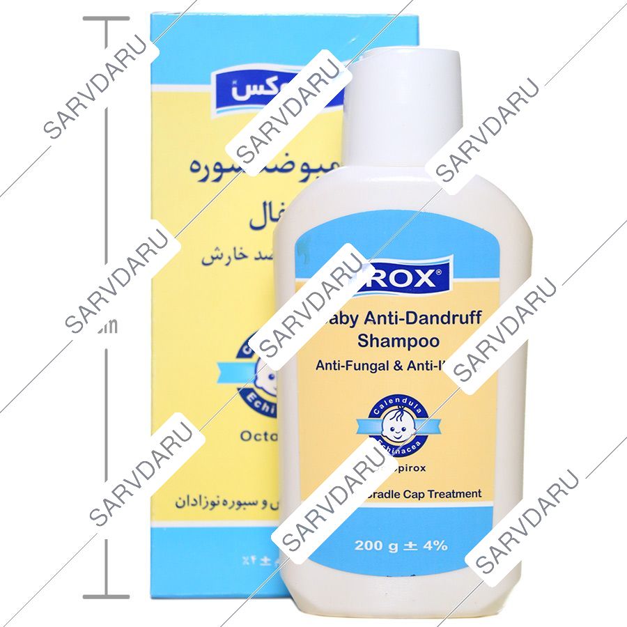 https:  shop