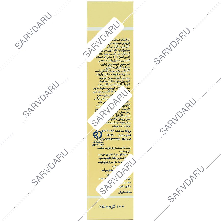 https:  shop