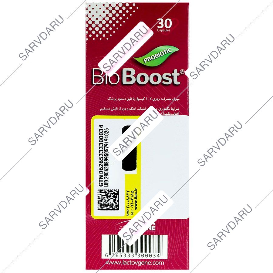 https:  shop