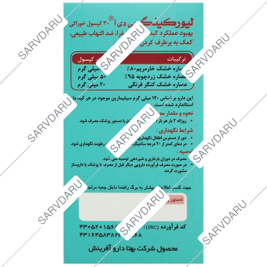 https:  shop