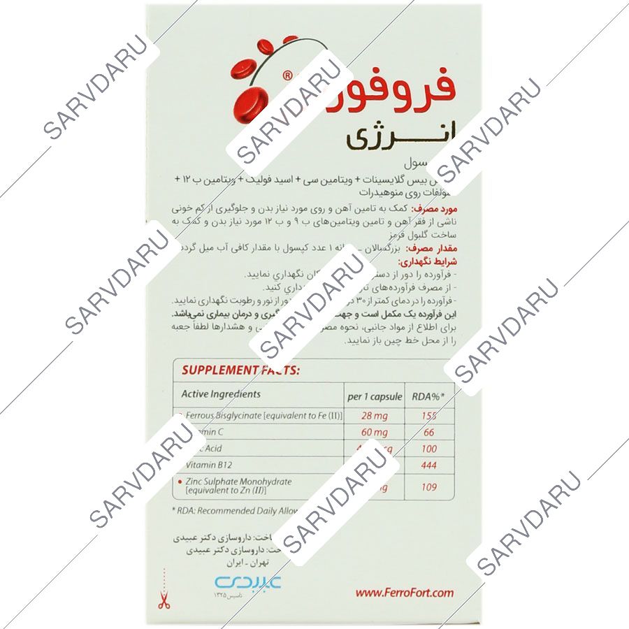 https: shop