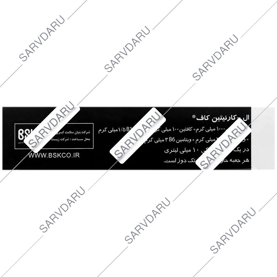 https: shop