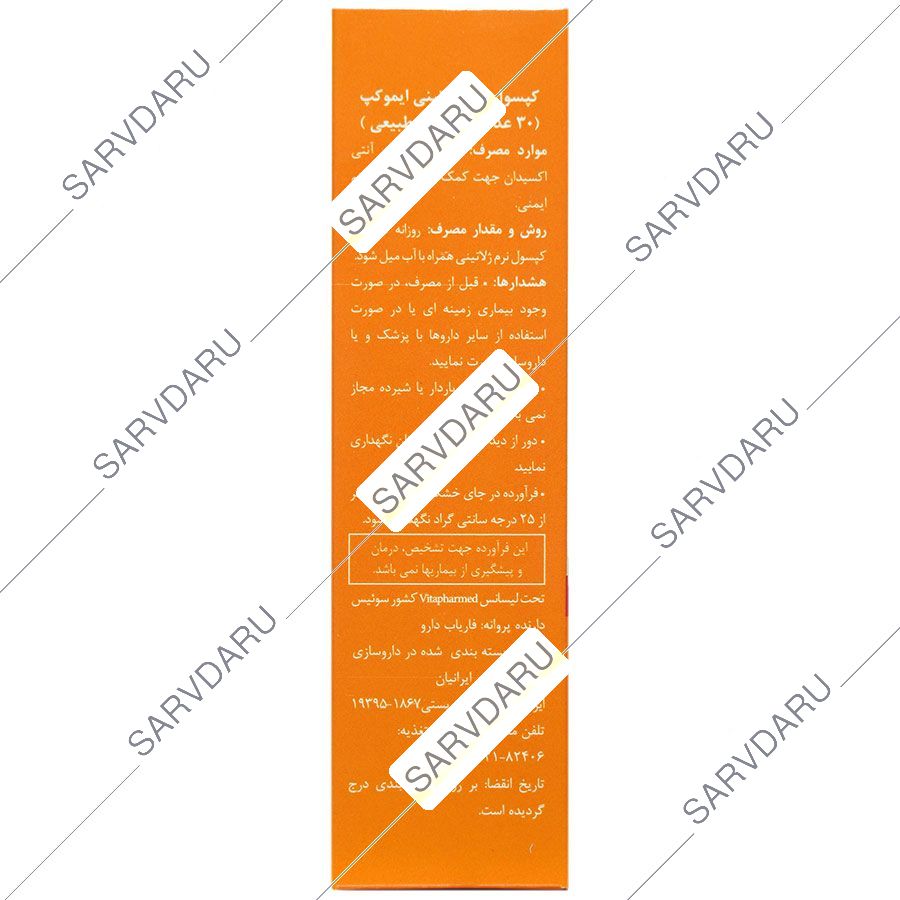 https:  shop