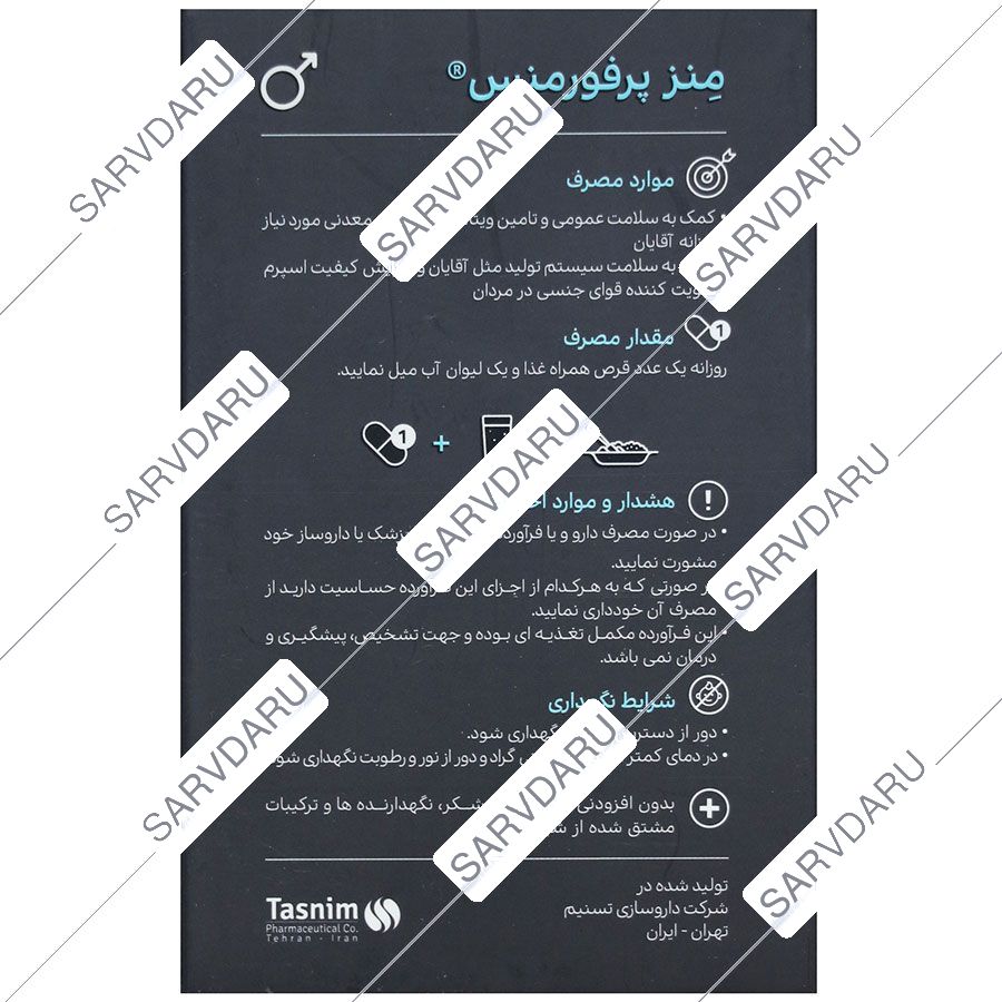 https:  shop