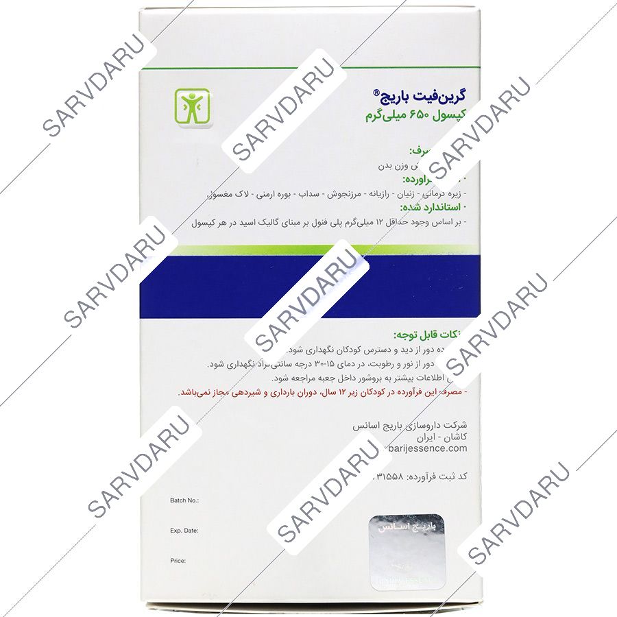 https:  shop