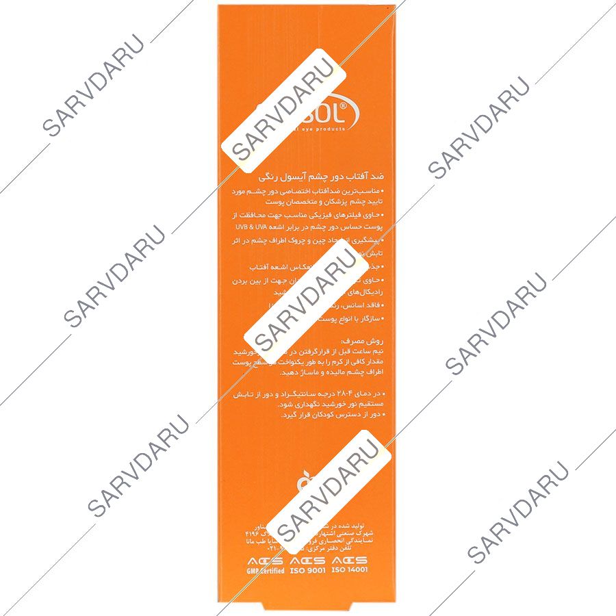 https:  shop