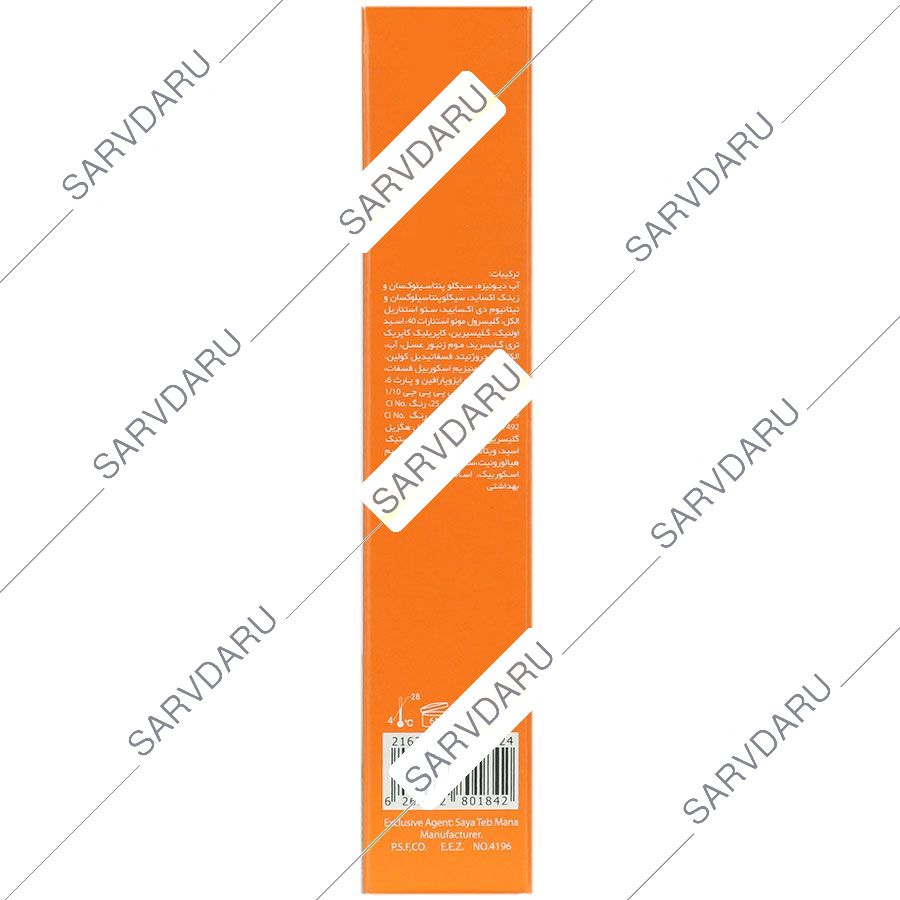 https:  shop