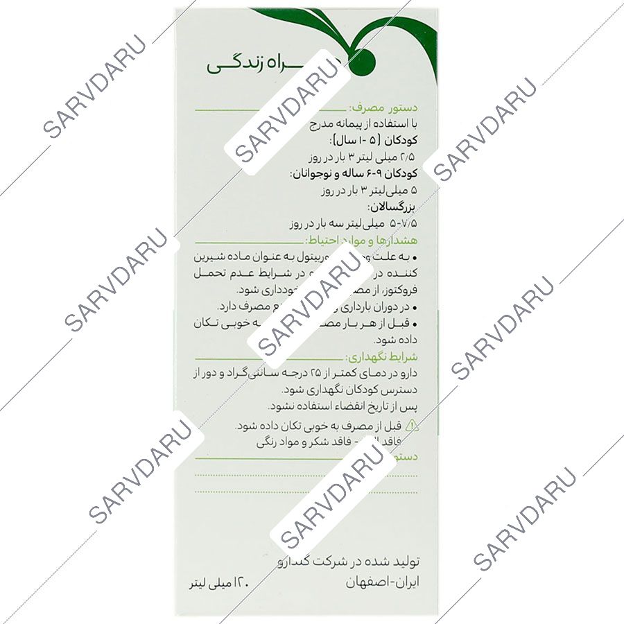 https:  shop