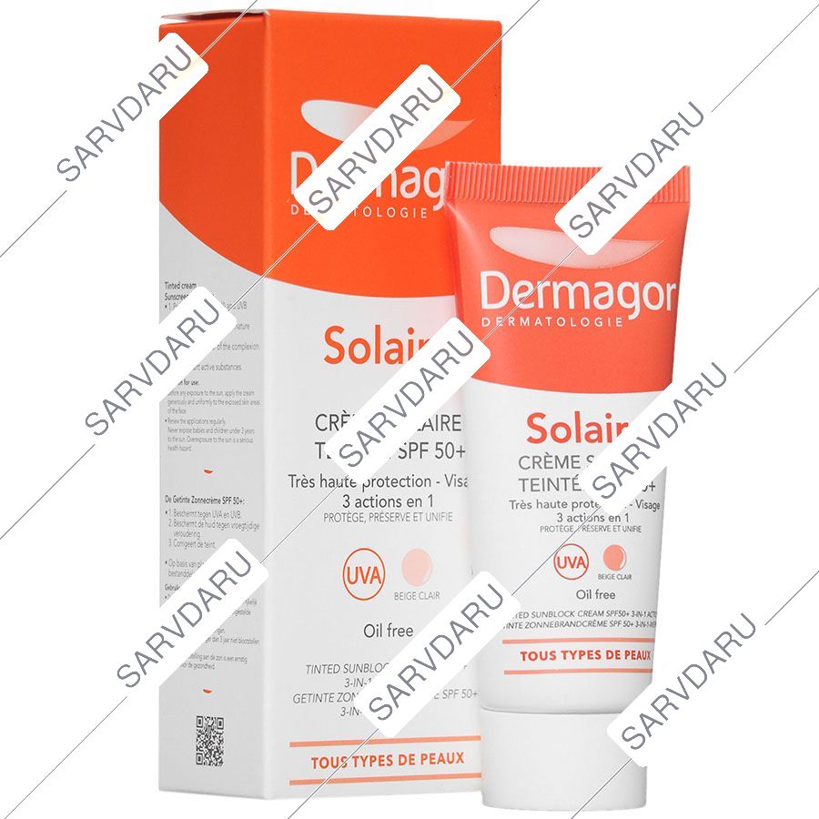 ضد آفتاب رنگی درماگور SPF50