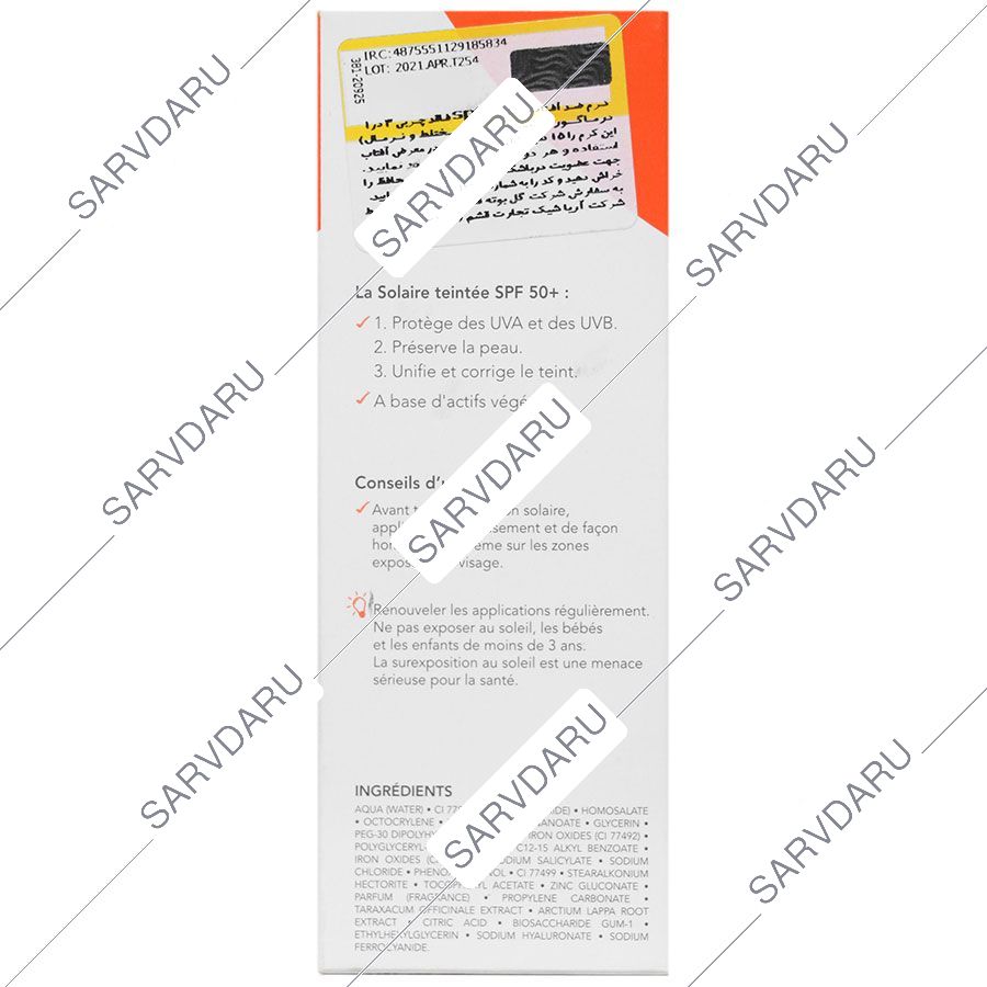 https:  shop