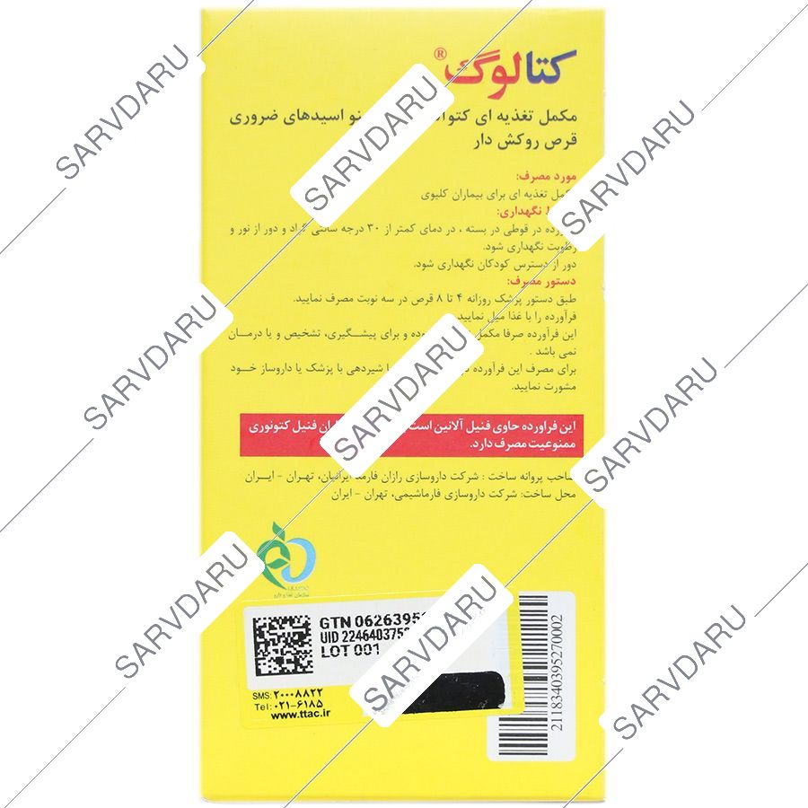 https:  shop