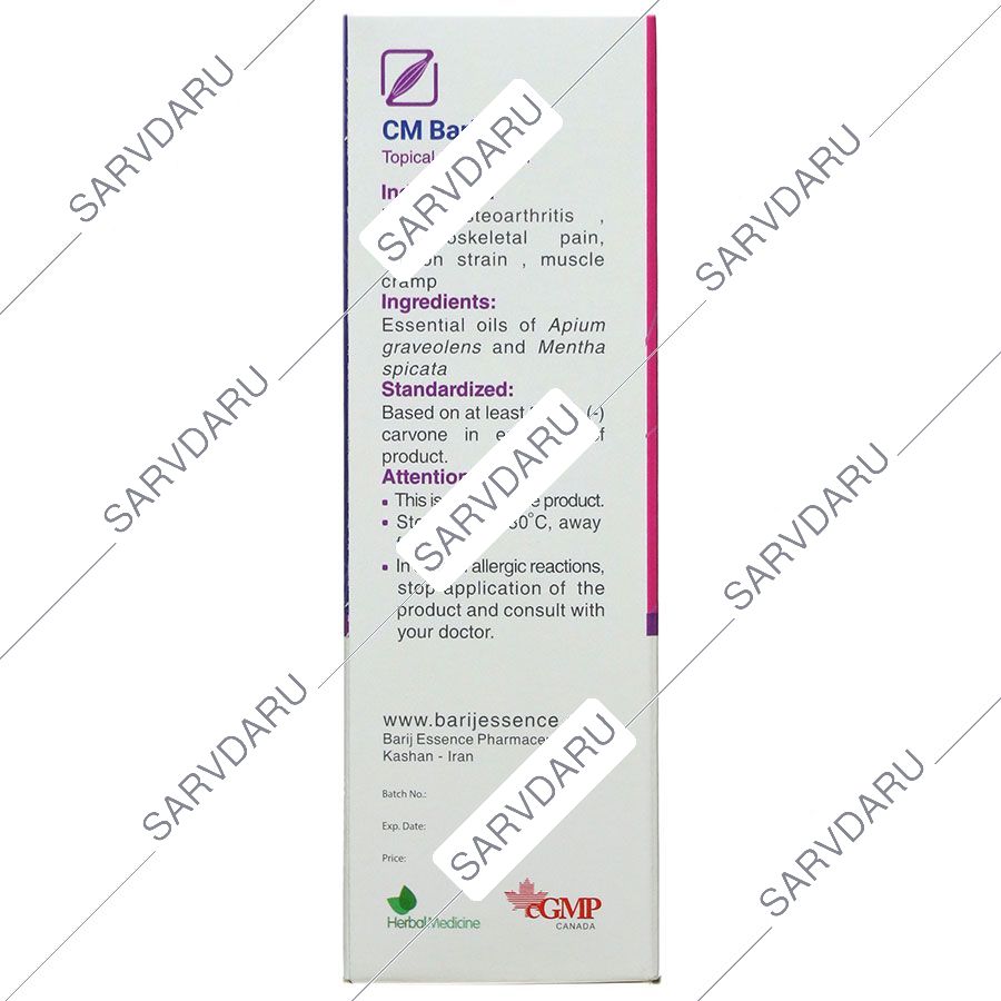 https: shop