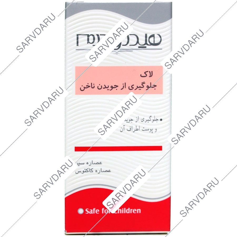 https: shop