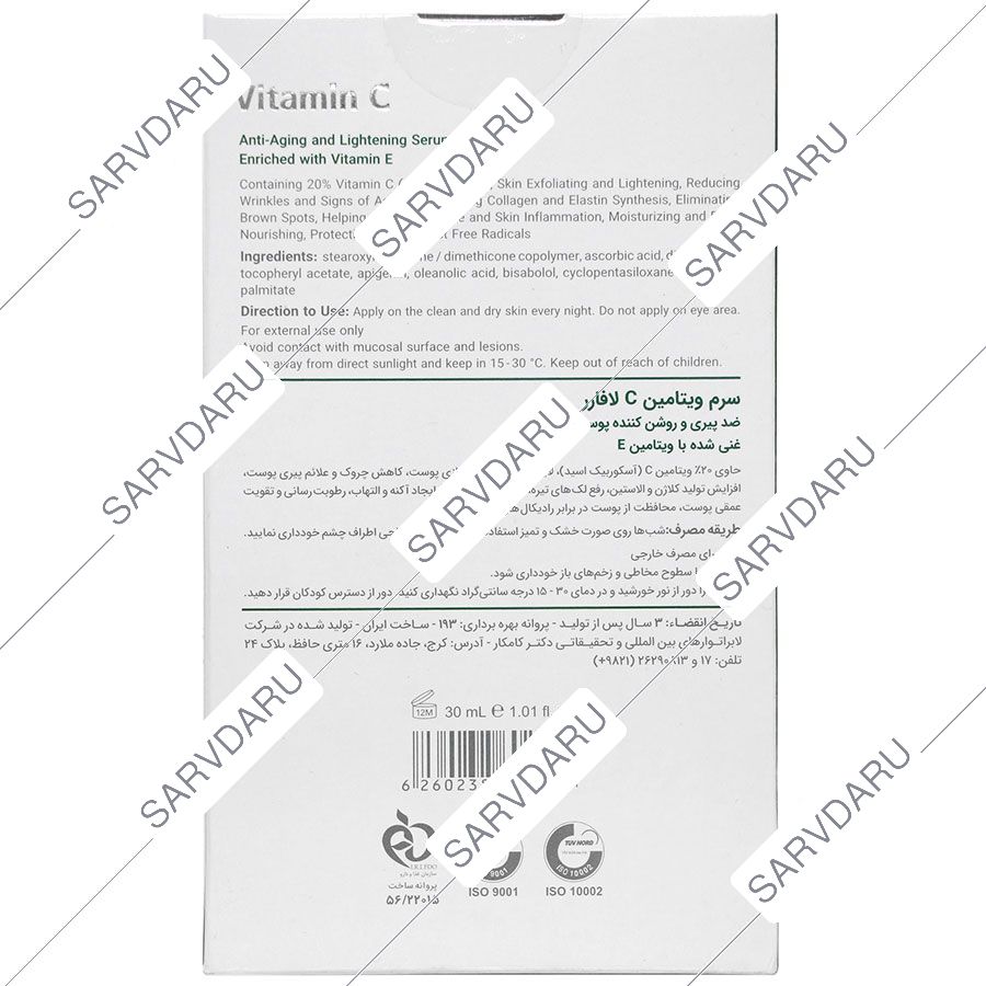 https:  shop