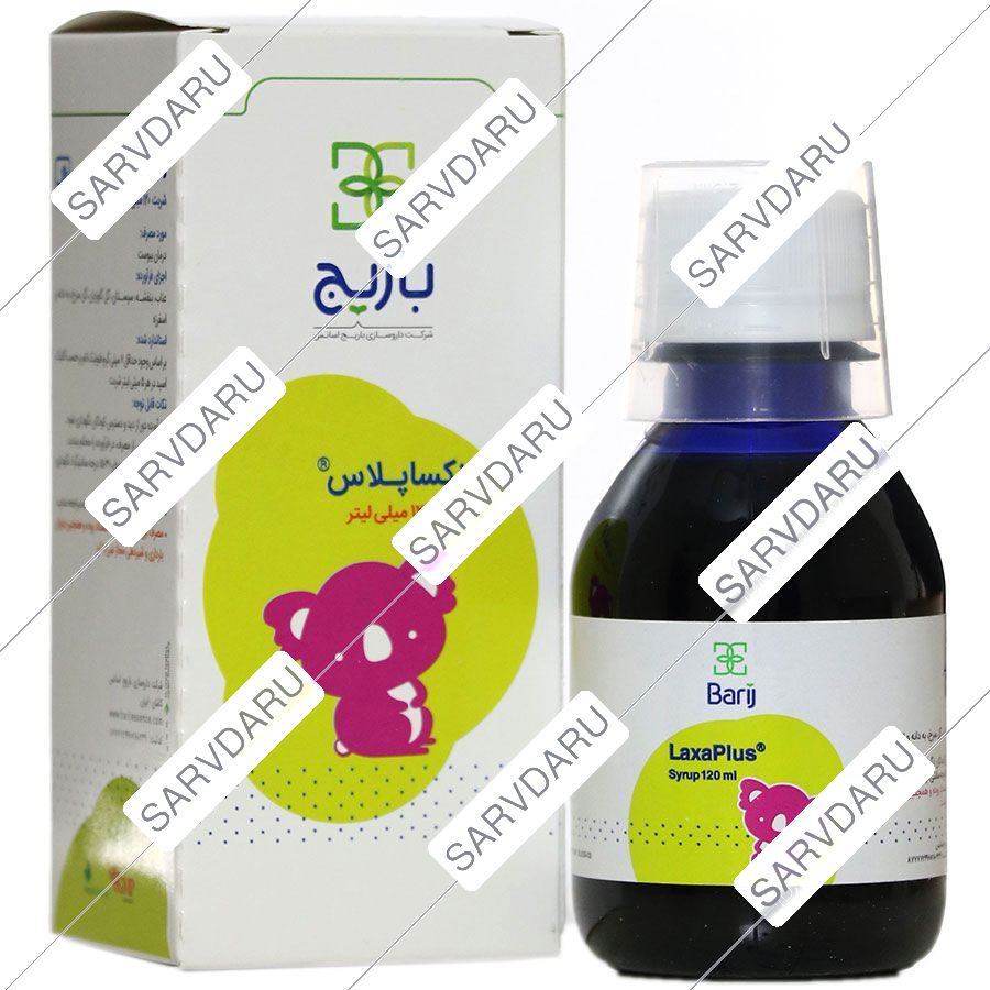 لاکساپلاس