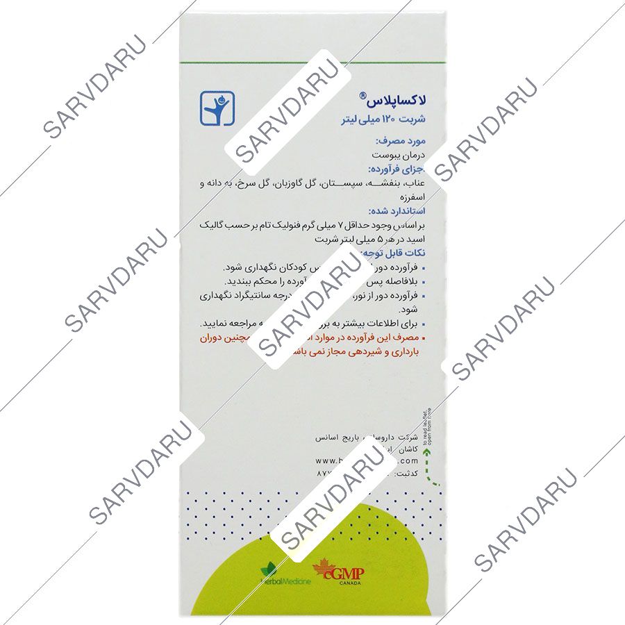 https:  shop