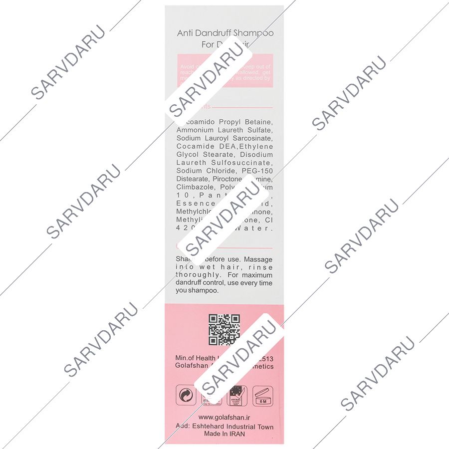 https:  shop